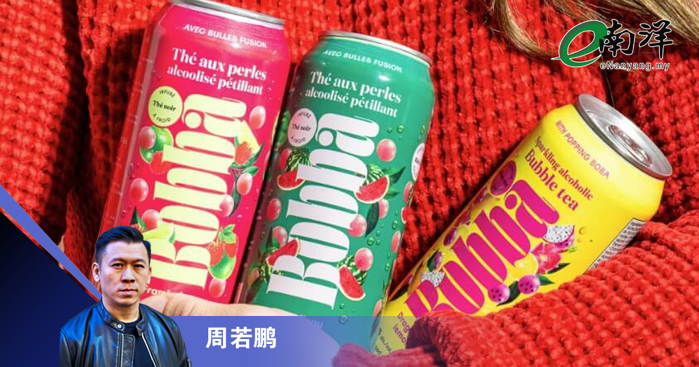 【灼见】文化挪用让人生气/周若鹏